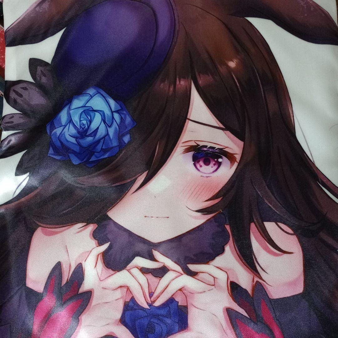 Amazon | ウマ娘 ライスシャワー 抱き枕カバー ロングクッション